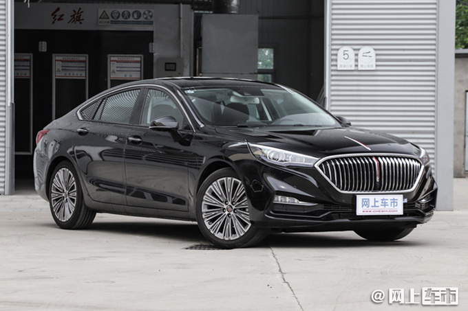 Configuration and then upgrade, Hongqi's new H5 is officially listed, starting at XX. XX million yuan - Figure 1